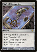 Staff of Domination [The List] - Destination Retro