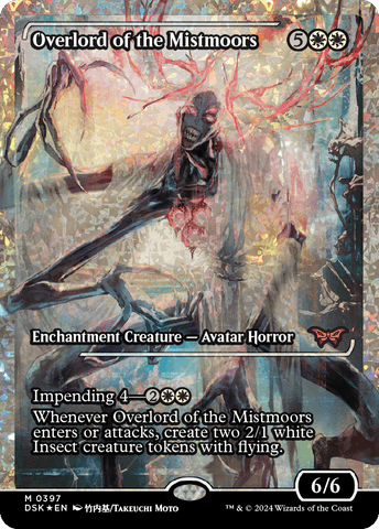Overlord of the Mistmoors (Japan Showcase Fracture Foil) [Duskmourn: House of Horror] - Destination Retro