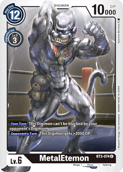 MetalEtemon [BT3-074] [Release Special Booster Ver.1.0] - Destination Retro