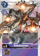 Kimeramon [BT2-077] (Official Tournament Pack Vol.4) [Release Special Booster Promos] - Destination Retro