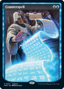 Counterspell [MagicFest 2024] - Destination Retro