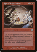 Kyren Negotiations [The List] - Destination Retro