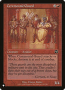 Ceremonial Guard [The List] - Destination Retro
