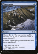 Wash Away [The List] - Destination Retro