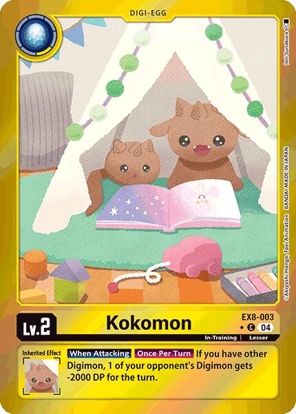Kokomon [EX8-003] (Limited Foil) [Chain of Liberation] - Destination Retro