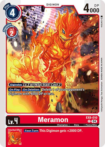Meramon [EX8-010] [Chain of Liberation] - Destination Retro