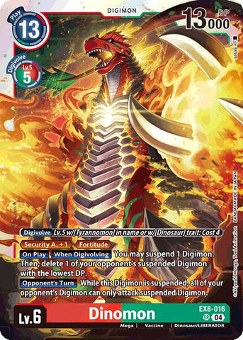 Dinomon [EX8-016] [Chain of Liberation] - Destination Retro