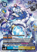 Skadimon [EX8-028] (Alternate Art) [Chain of Liberation] - Destination Retro