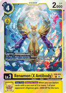 Renamon (X Antibody) [EX8-031] [Chain of Liberation] - Destination Retro