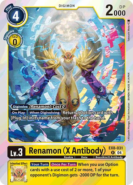 Renamon (X Antibody) [EX8-031] [Chain of Liberation] - Destination Retro