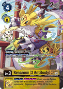 Renamon (X Antibody) [EX8-031] (Alternate Art) [Chain of Liberation] - Destination Retro