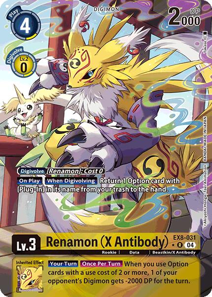 Renamon (X Antibody) [EX8-031] (Alternate Art) [Chain of Liberation] - Destination Retro