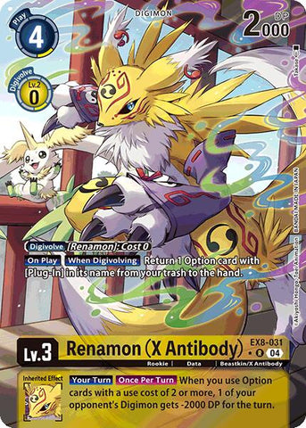 Renamon (X Antibody) [EX8-031] (Alternate Art) [Chain of Liberation] - Destination Retro