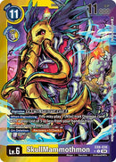 SkullMammothmon [EX8-036] (Limited Foil) [Chain of Liberation] - Destination Retro