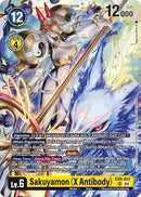Sakuyamon (X Antibody) [EX8-037] [Chain of Liberation] - Destination Retro
