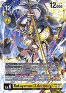 Sakuyamon (X Antibody) [EX8-037] (Alternate Art) [Chain of Liberation] - Destination Retro