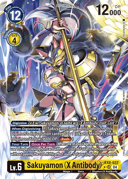 Sakuyamon (X Antibody) [EX8-037] (Alternate Art) [Chain of Liberation] - Destination Retro