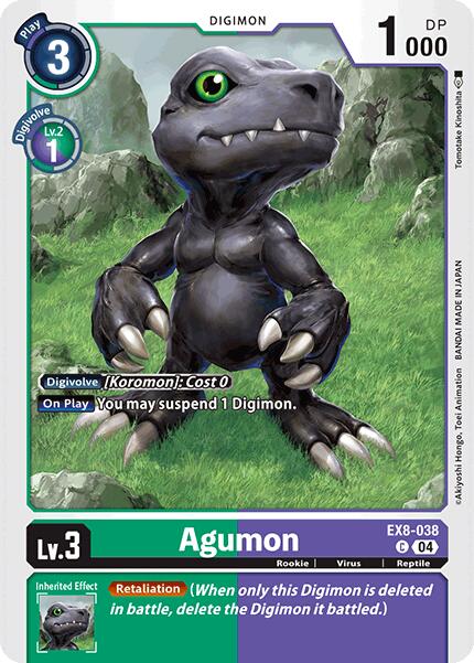 Agumon [EX8-038] [Chain of Liberation] - Destination Retro