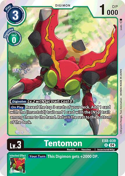 Tentomon [EX8-039] [Chain of Liberation] - Destination Retro