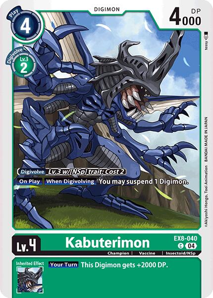 Kabuterimon [EX8-040] [Chain of Liberation] - Destination Retro