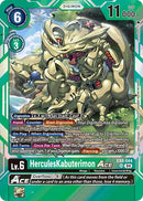 HerculesKabuterimon ACE [EX8-044] [Chain of Liberation] - Destination Retro