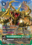 HerculesKabuterimon ACE [EX8-044] (Alternate Art) [Chain of Liberation] - Destination Retro