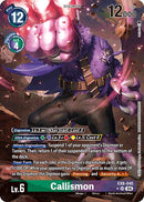 Callismon [EX8-045] (Alternate Art) [Chain of Liberation] - Destination Retro
