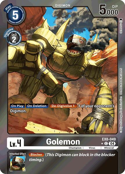 Golemon [EX8-049] (Limited Foil) [Chain of Liberation] - Destination Retro