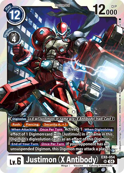 Justimon (X Antibody) [EX8-054] [Chain of Liberation] - Destination Retro