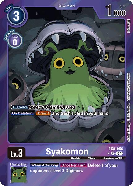 Syakomon [EX8-056] (Limited Foil) [Chain of Liberation] - Destination Retro
