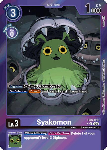Syakomon [EX8-056] (Limited Foil) [Chain of Liberation] - Destination Retro