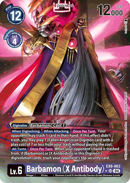 Barbamon (X Antibody) [EX8-063] (Alternate Art) [Chain of Liberation] - Destination Retro