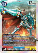 Gallantmon (X Antibody) [EX8-073] [Chain of Liberation] - Destination Retro