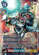 Gallantmon (X Antibody) [EX8-073] (Alternate Art) [Chain of Liberation] - Destination Retro