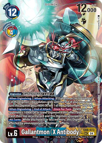 Gallantmon (X Antibody) [EX8-073] (Alternate Art) [Chain of Liberation] - Destination Retro