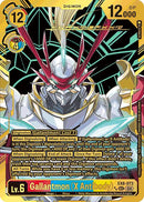 Gallantmon (X Antibody) [EX8-073] (Textured) [Chain of Liberation] - Destination Retro