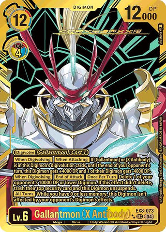 Gallantmon (X Antibody) [EX8-073] (Textured) [Chain of Liberation] - Destination Retro