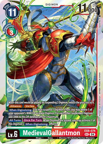 MedievalGallantmon [EX8-074] [Chain of Liberation] - Destination Retro
