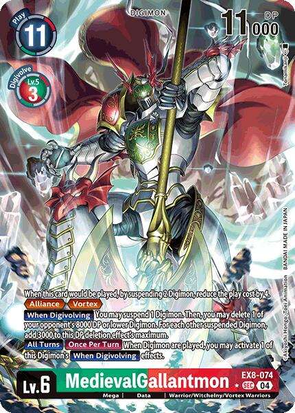 MedievalGallantmon [EX8-074] (Alternate Art) [Chain of Liberation] - Destination Retro