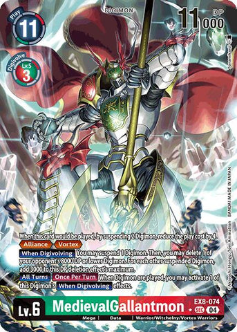 MedievalGallantmon [EX8-074] (Alternate Art) [Chain of Liberation] - Destination Retro