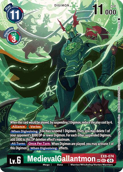 MedievalGallantmon [EX8-074] (Textured) [Chain of Liberation] - Destination Retro