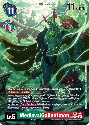 MedievalGallantmon [EX8-074] (Textured) [Chain of Liberation] - Destination Retro