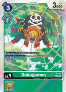 Dokugumon [P-163] (-Chain of Liberation- Upgrade Pack [Chain of Liberation Promos] - Destination Retro