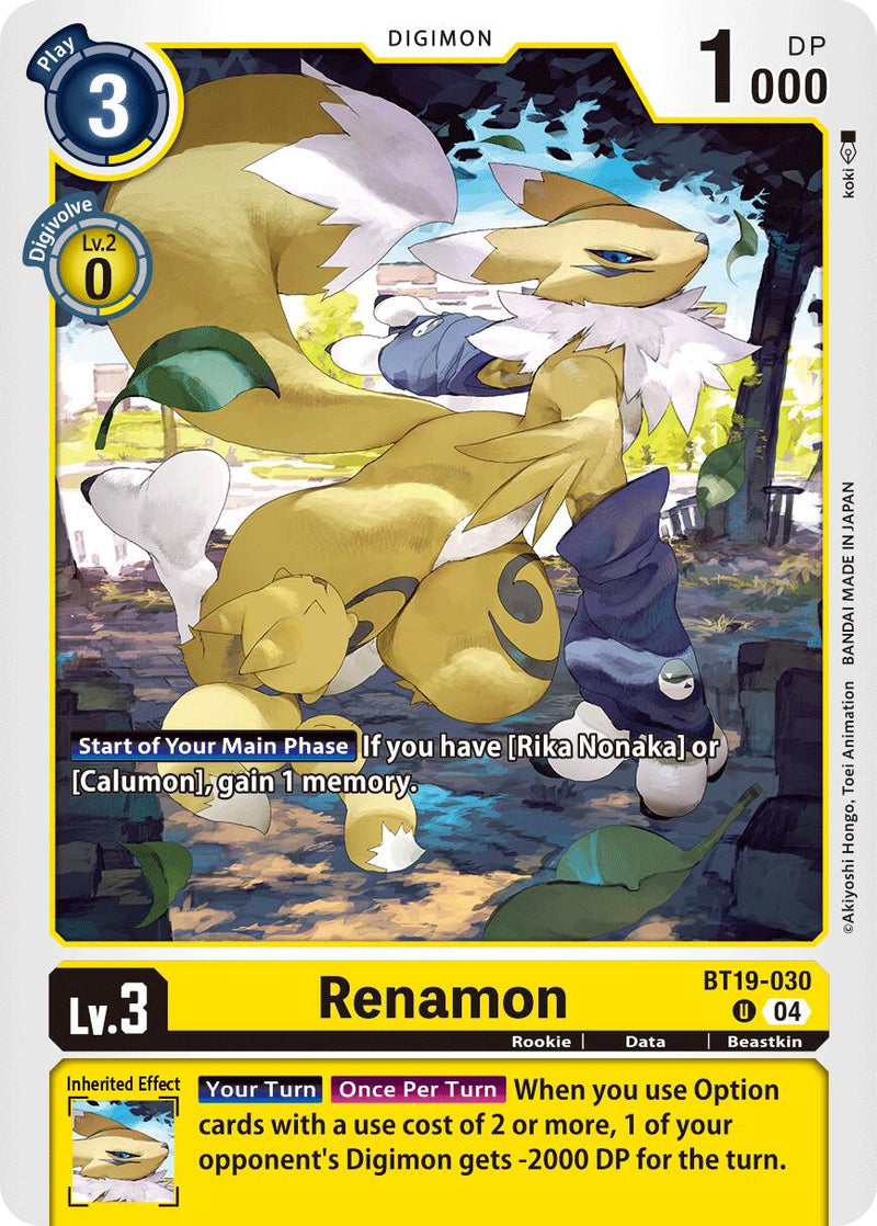 Renamon [BT19-030] [Release Special Booster Ver.2.5] - Destination Retro