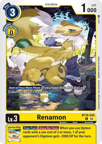 Renamon [BT19-030] [Release Special Booster Ver.2.5] - Destination Retro