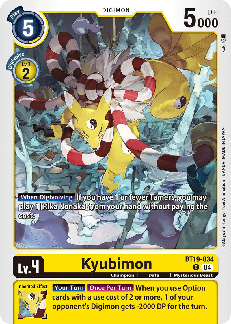 Kyubimon [BT19-034] [Release Special Booster Ver.2.5] - Destination Retro