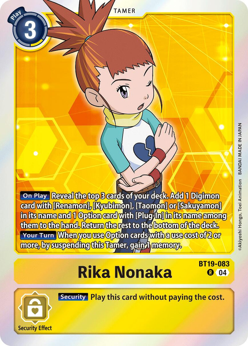 Rika Nonaka [BT19-083] [Release Special Booster Ver.2.5] - Destination Retro