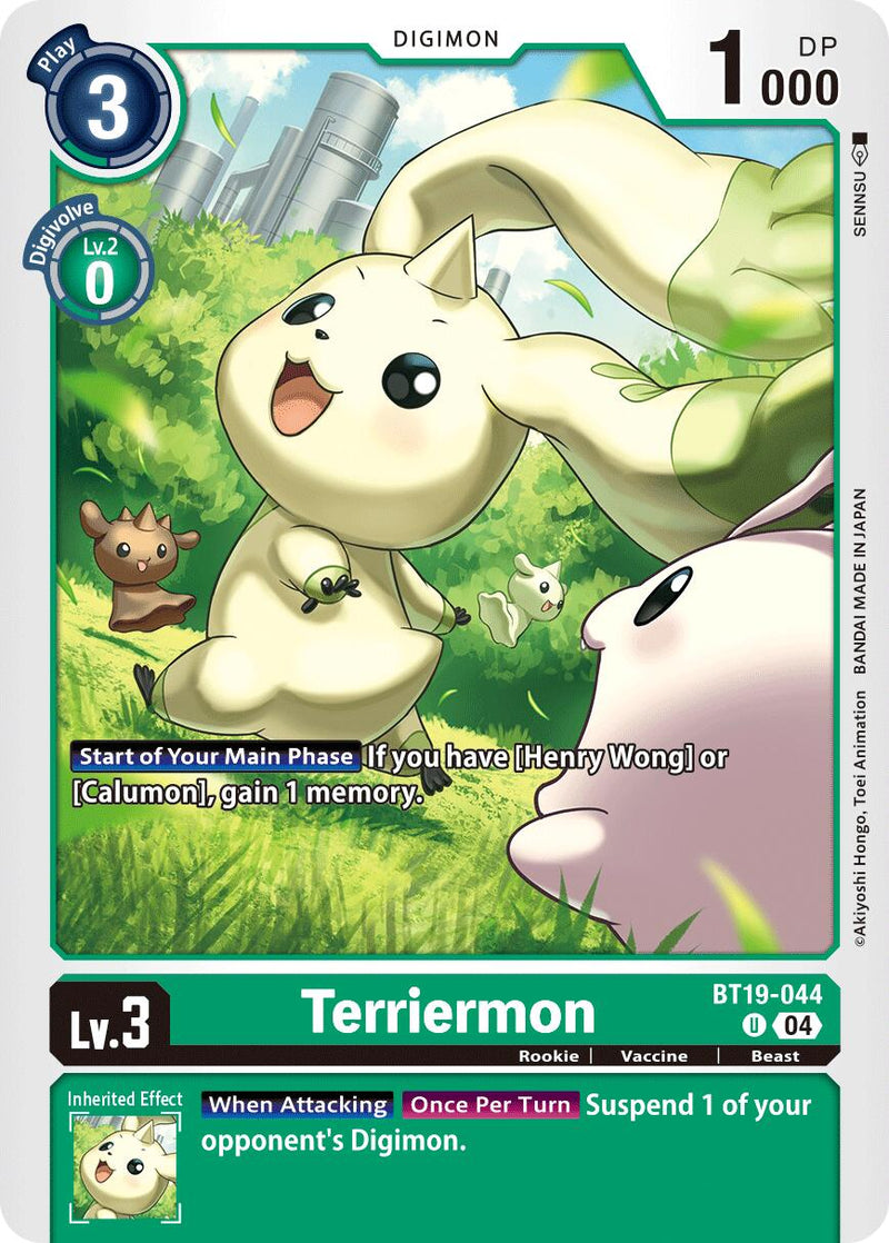 Terriermon [BT19-044] [Release Special Booster Ver.2.5] - Destination Retro
