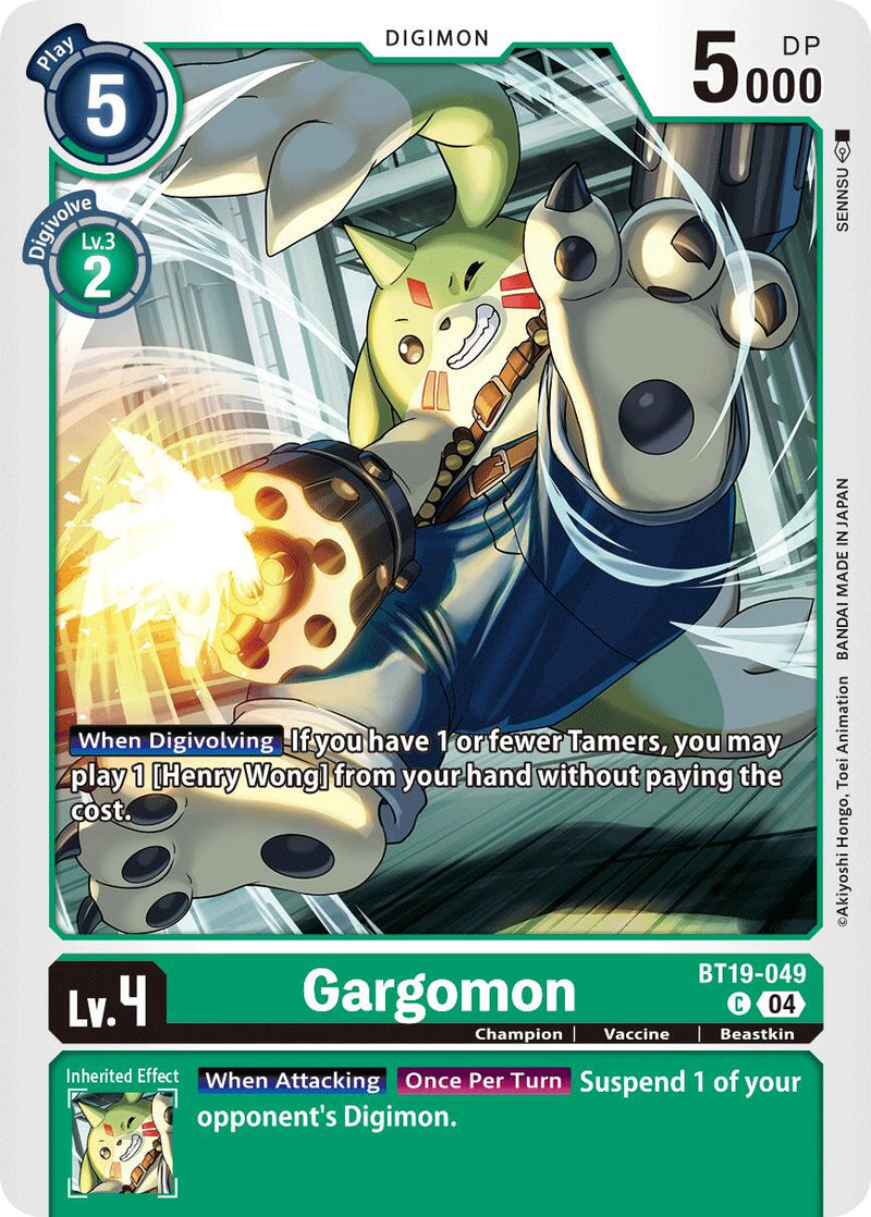 Gargomon [BT19-049] [Release Special Booster Ver.2.5] - Destination Retro
