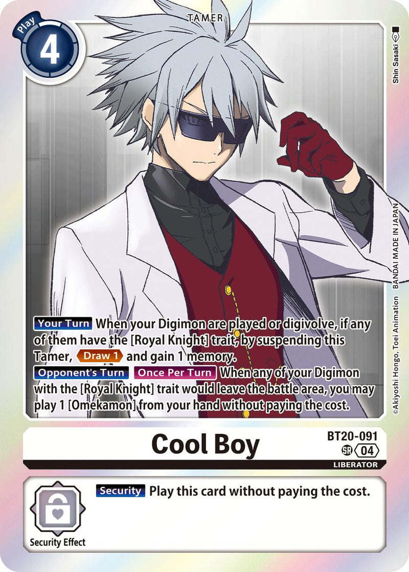 Cool Boy [BT20-091] [Release Special Booster Ver.2.5] - Destination Retro